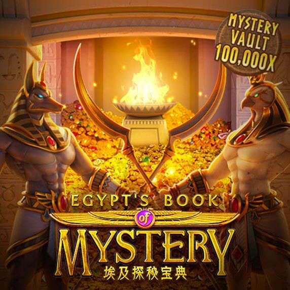 Egypts book of Mystery